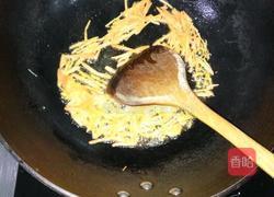 三色丝的做法图解2