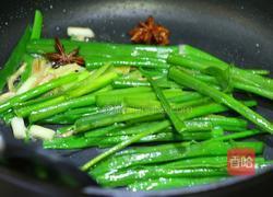 葱烧大排的做法图解8