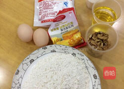 核桃酥的做法图解1