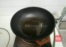 凉拌双耳的做法图解5