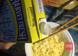 椰蓉面包的做法图解4