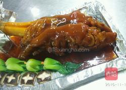 一掌乾坤的做法图解3