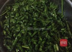 韭菜饺子，木耳饺子的做法图解2