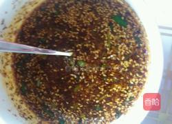 辣椒油的做法图解11