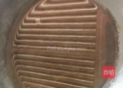 辣椒油的做法图解2