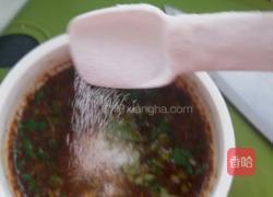 辣椒油的做法图解7