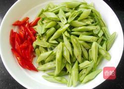 四季豆炒鸡蛋的做法图解2