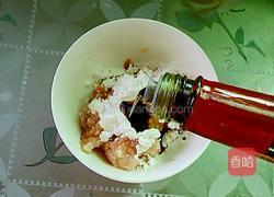 肉丁炒胡萝卜的做法图解5