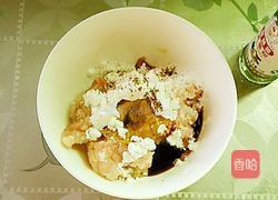 肉丁炒胡萝卜的做法图解6