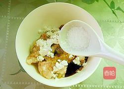 肉丁炒胡萝卜的做法图解7