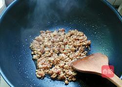 肉丁炒胡萝卜的做法图解9