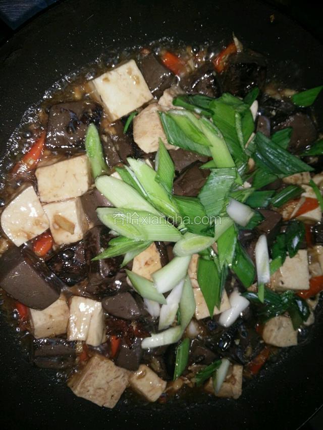 加白豆腐和青蒜叶晃锅