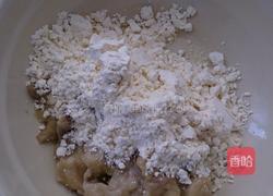 热狗夹鱼板的做法图解1