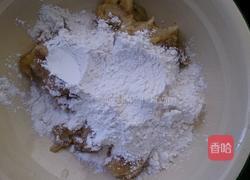 香蕉可可蛋糕的做法图解1