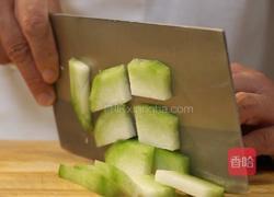 香菇冬瓜炒鸡片的做法图解1