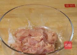 香菇冬瓜炒鸡片的做法图解3