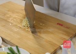 黄豆烧鲜茄的做法图解2