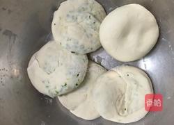 葱香酥饼的做法图解6