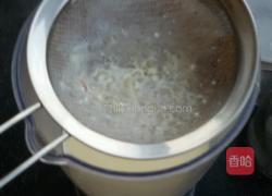 奶油奶酪布丁的做法图解11