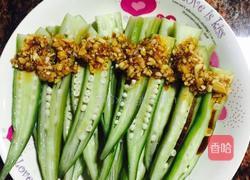 蒜蓉白灼秋葵的做法图解7