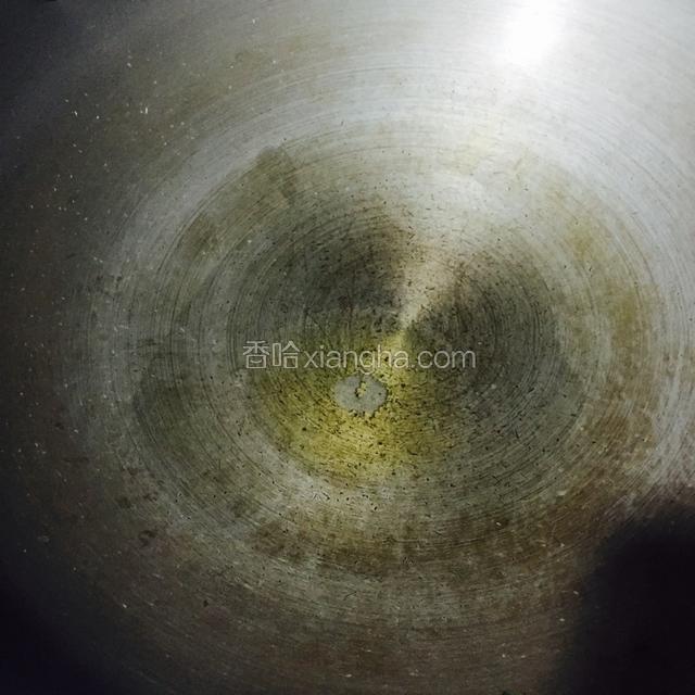 烧开适量油