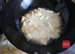 茄汁杏鲍菇的做法图解5