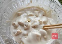 拔丝香蕉的做法图解6