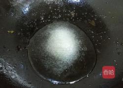 拔丝香蕉的做法图解12