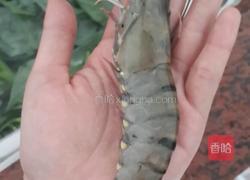 清蒸大虾的做法图解2