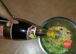 清蒸大虾的做法图解7