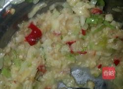 清蒸大虾的做法图解11