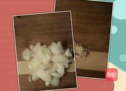 胡萝卜木耳炒鸡蛋的做法图解1