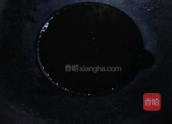 酱焖鸡块的做法图解6