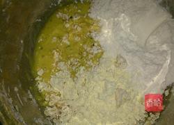 燕麦玉米面磅蛋糕的做法图解2