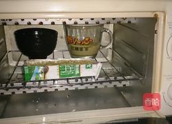 燕麦玉米面磅蛋糕的做法图解5