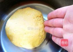 南瓜紫薯双色卷的做法图解9