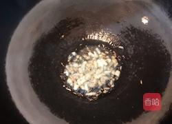 西芹炒什锦的做法图解3