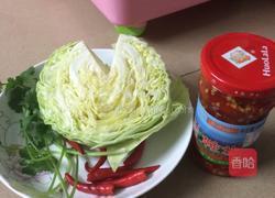 炝拌圆白菜的做法图解1