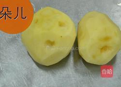 金丝沙拉凤尾虾的做法图解1