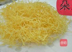 金丝沙拉凤尾虾的做法图解3