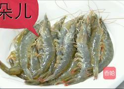 金丝沙拉凤尾虾的做法图解4