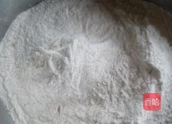 花卷的做法图解1