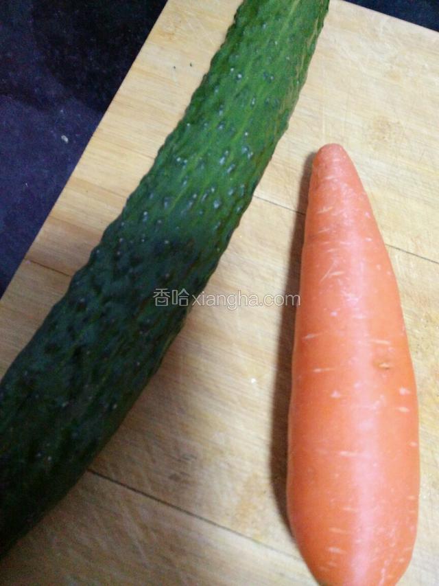 准备食材