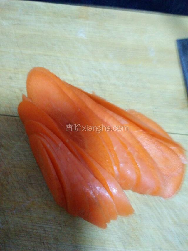 胡萝卜切薄片