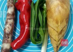 冬笋炒香肠的做法图解1