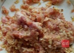香菇猪肉饺子的做法图解2