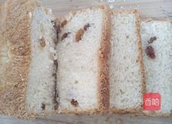 葡萄干吐司的做法图解10