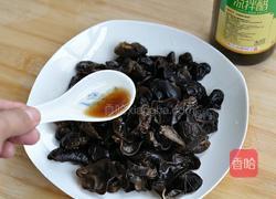 凉拌黑木耳的做法图解5