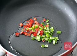 凉拌黑木耳的做法图解6