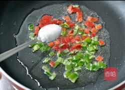 凉拌黑木耳的做法图解7